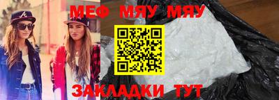 не бодяженный Жуковский