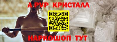 кокаин колумбия Заволжье