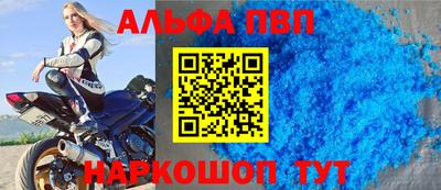 MDMA Заводоуковск