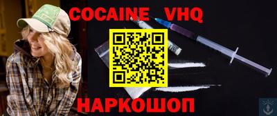не бодяженный Жуковский