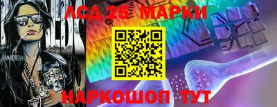 MDMA Заводоуковск