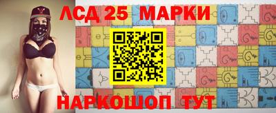 MDMA Заводоуковск