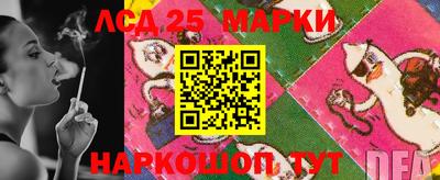 кокаин колумбия Заволжье