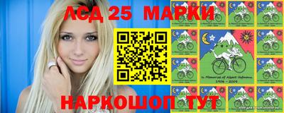 MDMA Заводоуковск