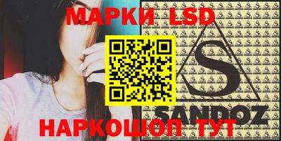 MDMA Заводоуковск
