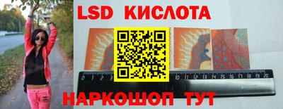 MDMA Заводоуковск