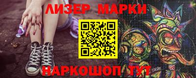 кокаин колумбия Заволжье