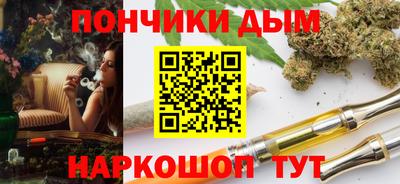 не бодяженный Жуковский