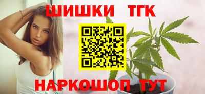 MDMA Заводоуковск