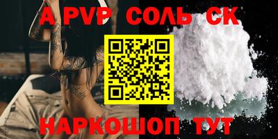 кокаин колумбия Заволжье