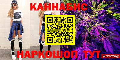 кокаин колумбия Заволжье