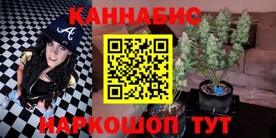 MDMA Заводоуковск