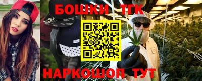 кокаин колумбия Заволжье