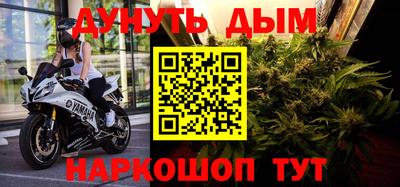 дживик Рязань