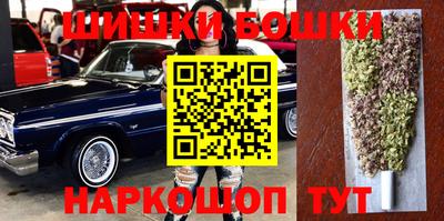 MDMA Заводоуковск