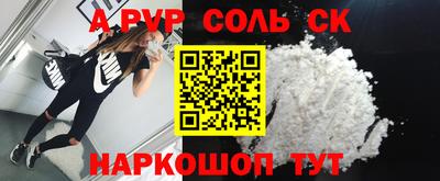 MDMA Заводоуковск