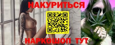 кокаин колумбия Заволжье