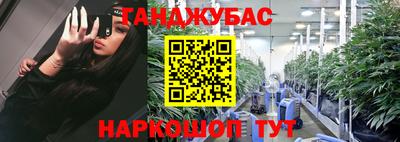 не бодяженный Жуковский