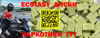 не бодяженный Жуковский