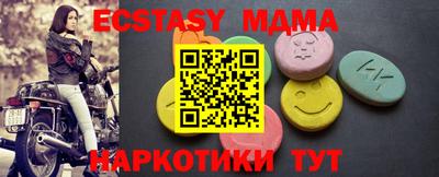 не бодяженный Жуковский