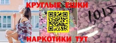 кокаин колумбия Заволжье
