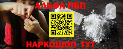кокаин колумбия Заволжье
