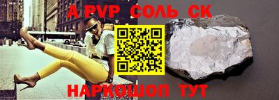 кокаин колумбия Заволжье