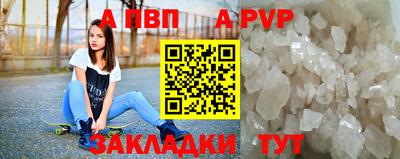не бодяженный Жуковский