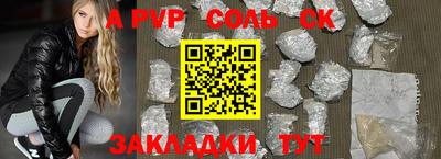 кокаин колумбия Заволжье