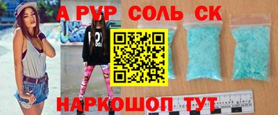 MDMA Заводоуковск