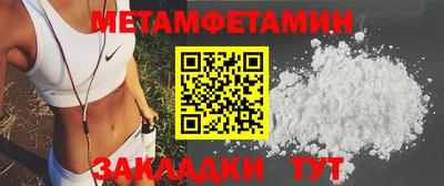 не бодяженный Жуковский