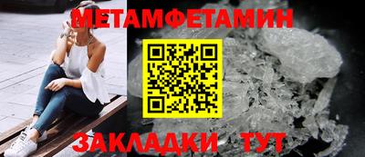 кокаин колумбия Заволжье