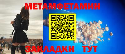 не бодяженный Жуковский