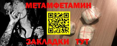 не бодяженный Жуковский
