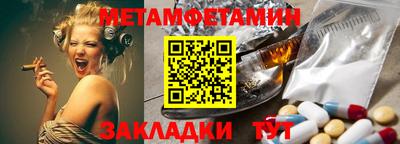 не бодяженный Жуковский