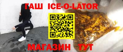 кокаин колумбия Заволжье