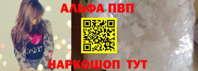 кокаин колумбия Заволжье