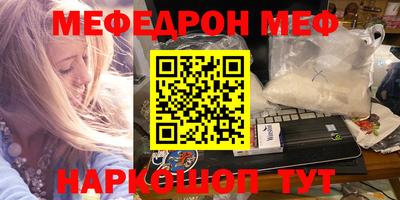 MDMA Заводоуковск