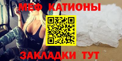 не бодяженный Рыбинск