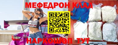 не бодяженный Жуковский